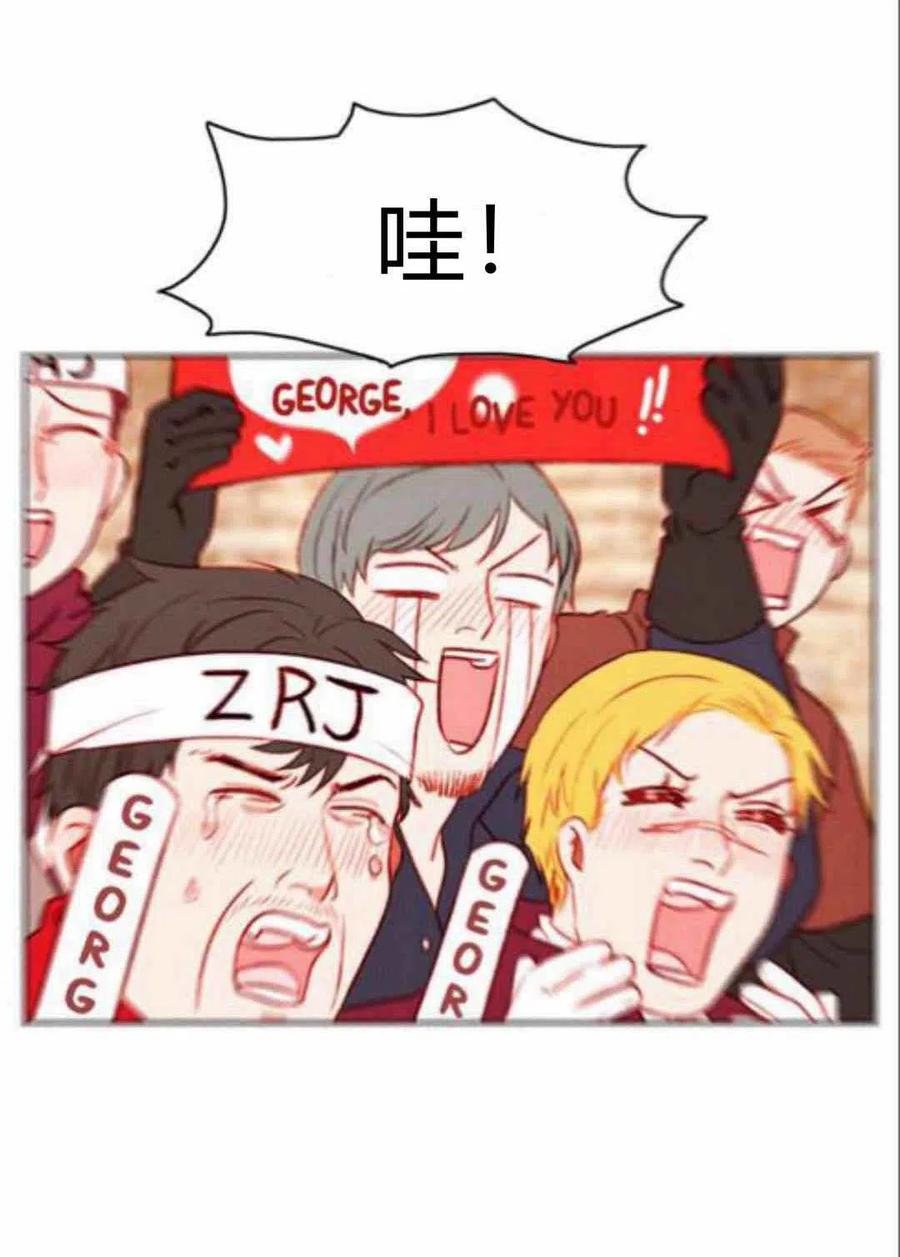 第43话29