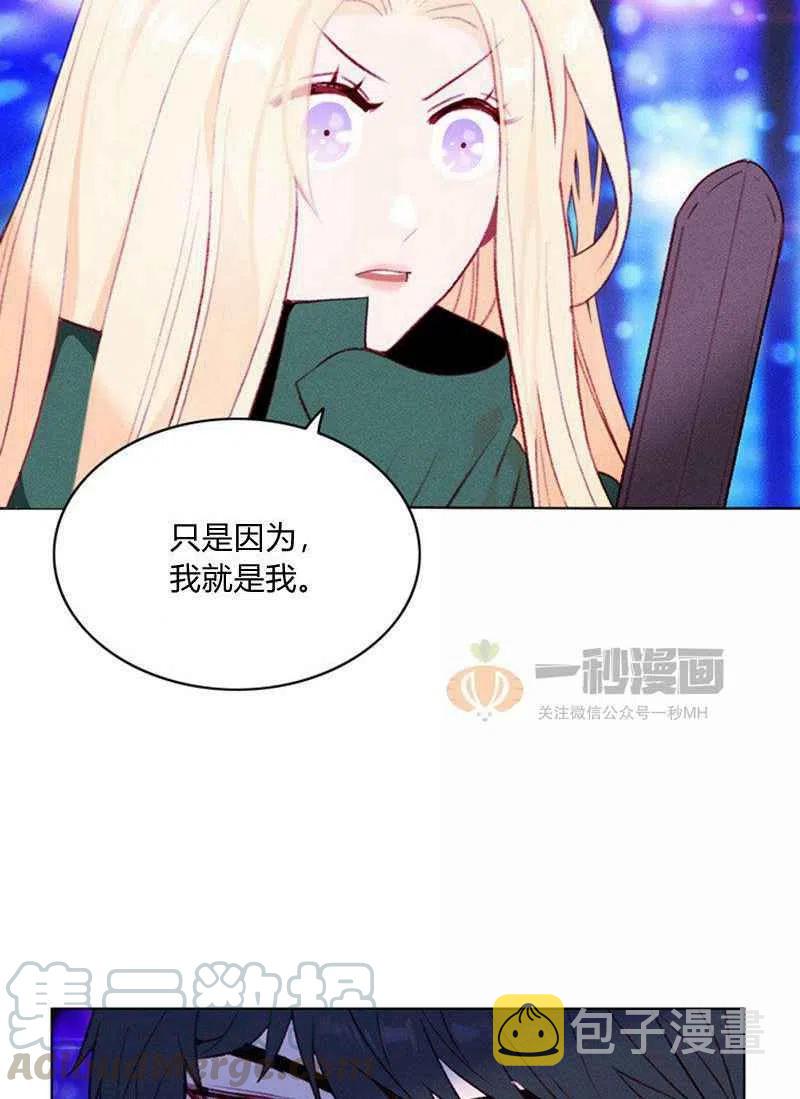 第36话45