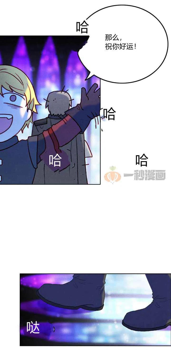 第14话38