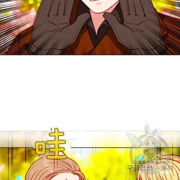 第118话5