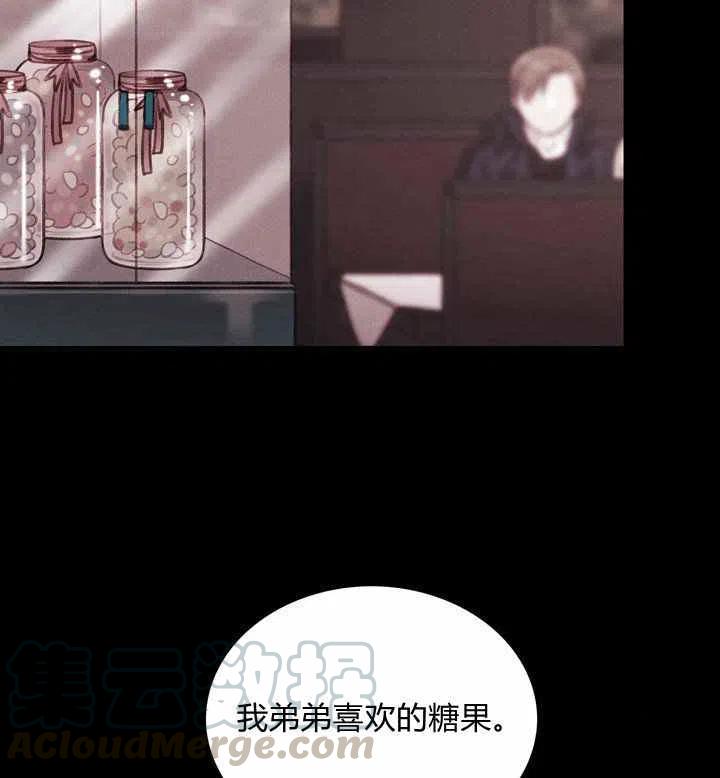 第74话28