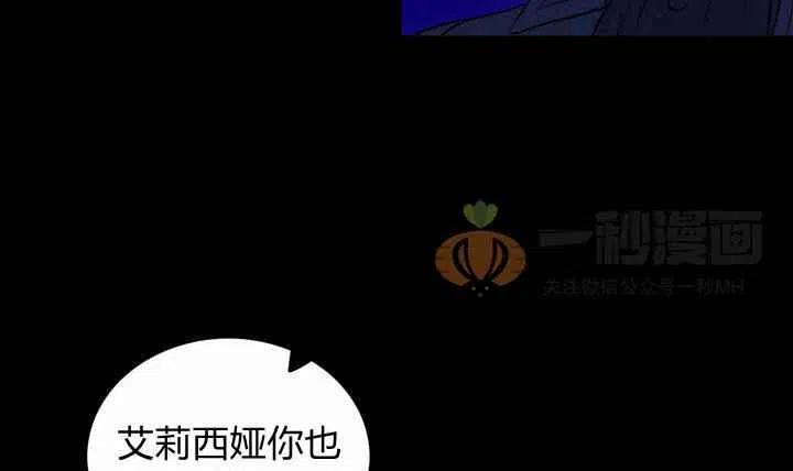 第20话50