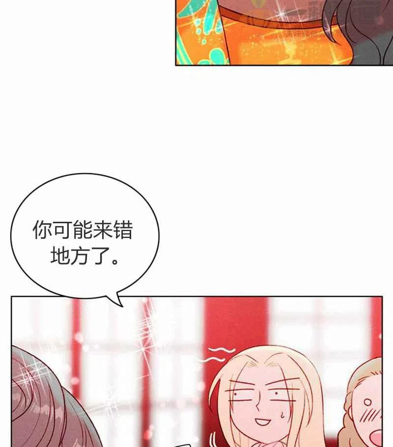 第22话50