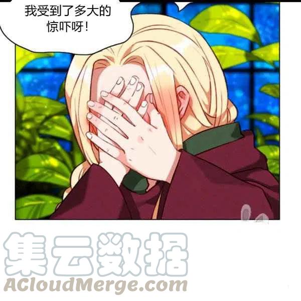 第101话27
