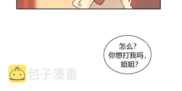 第3话107