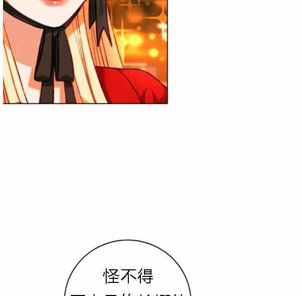 第128话17