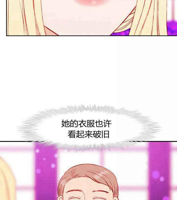 第30话16