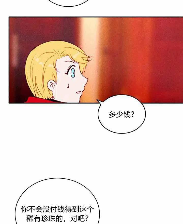 第28话1