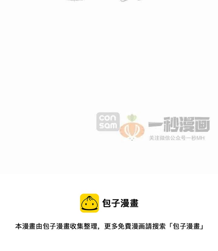 第20话126