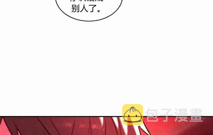 第8话23