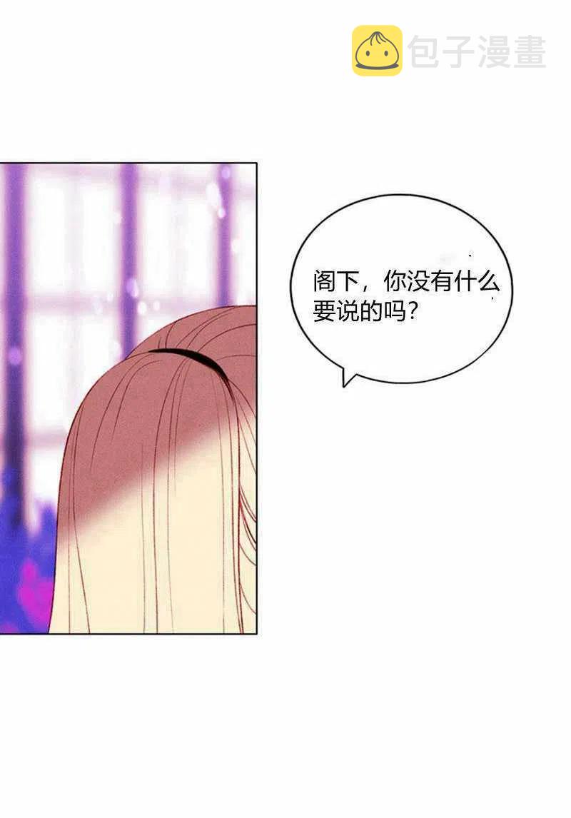 第31话57