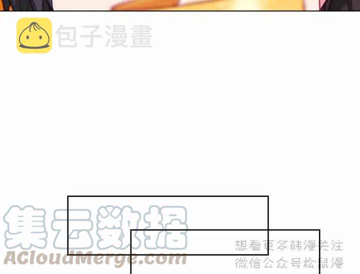 第67话18