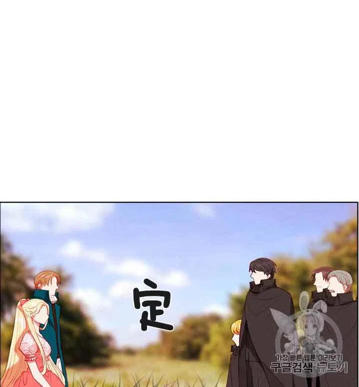 第86话66