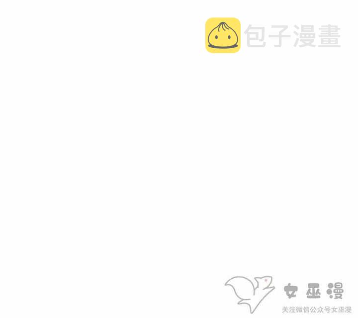 第59话51