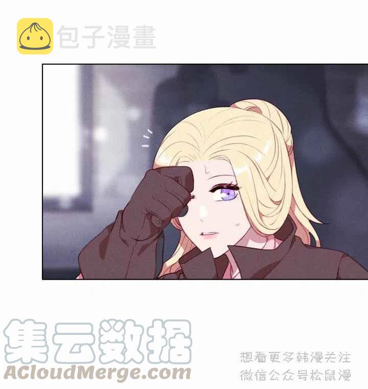第67话39