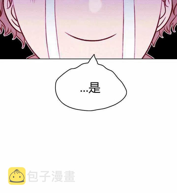 第47话60