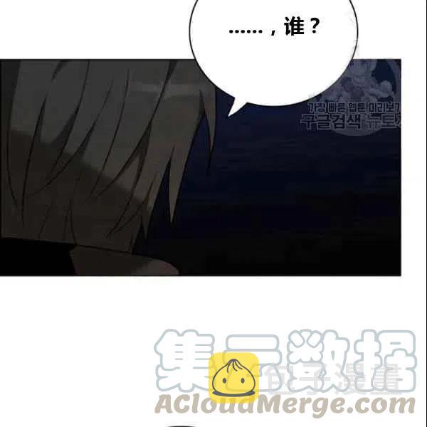 第107话85