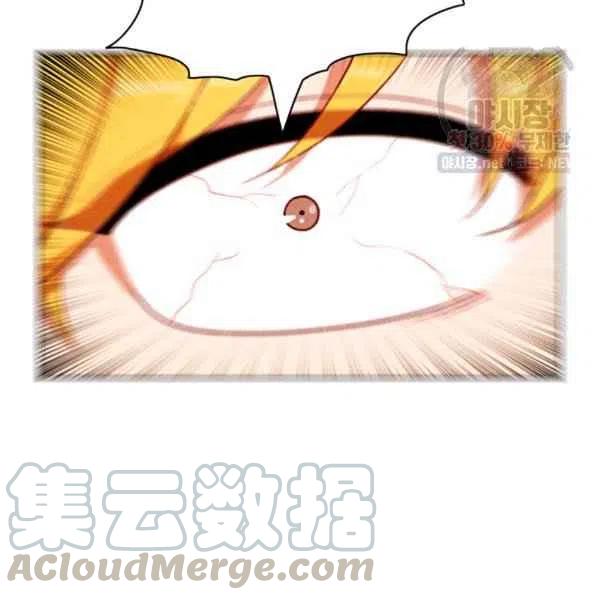 第121话52