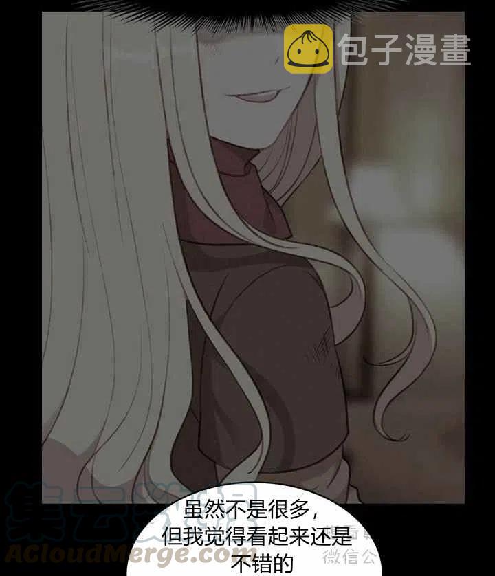 第63话3