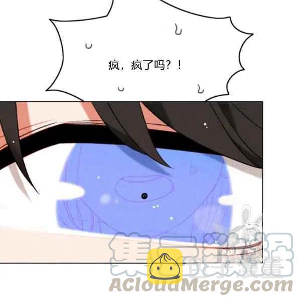 第118话24