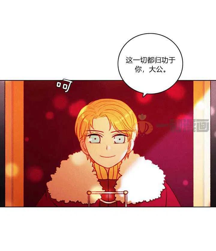 第13话26