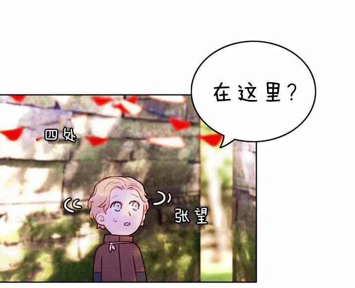 第10话53