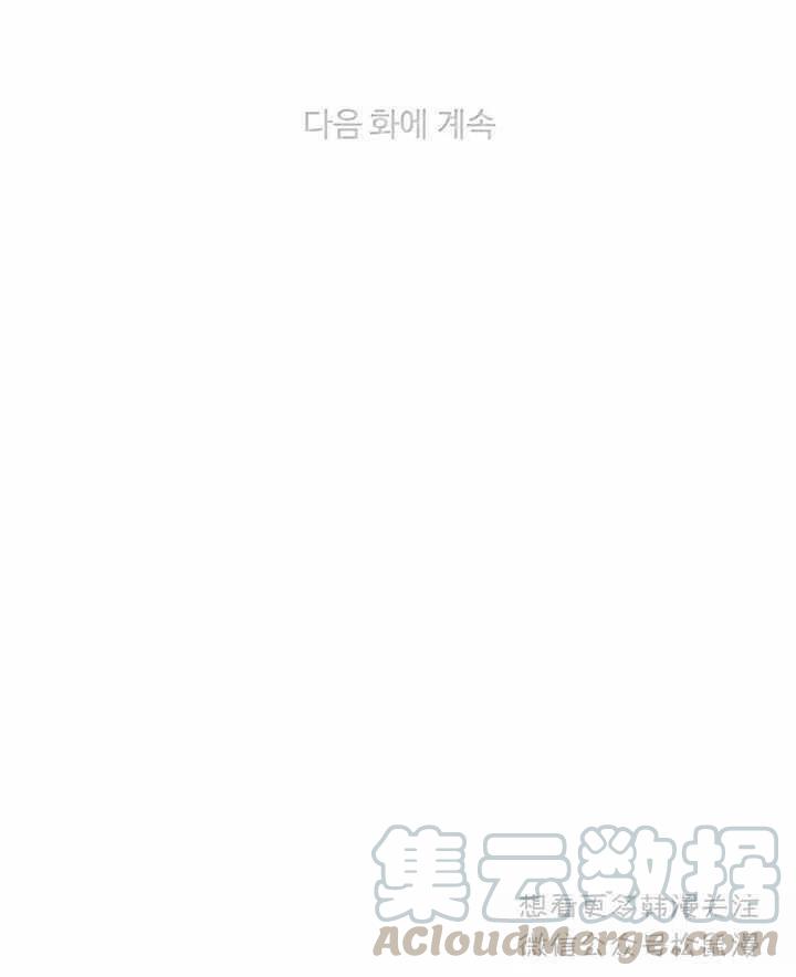 第65话58