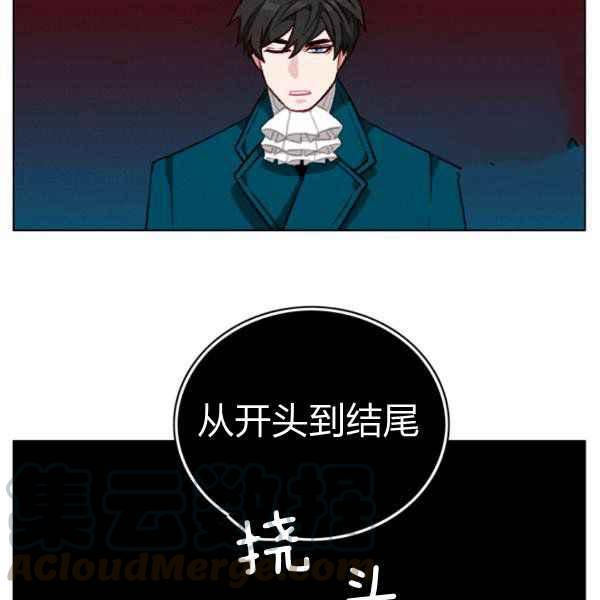 第124话18