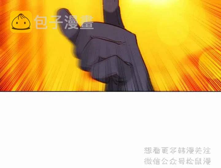第67话13