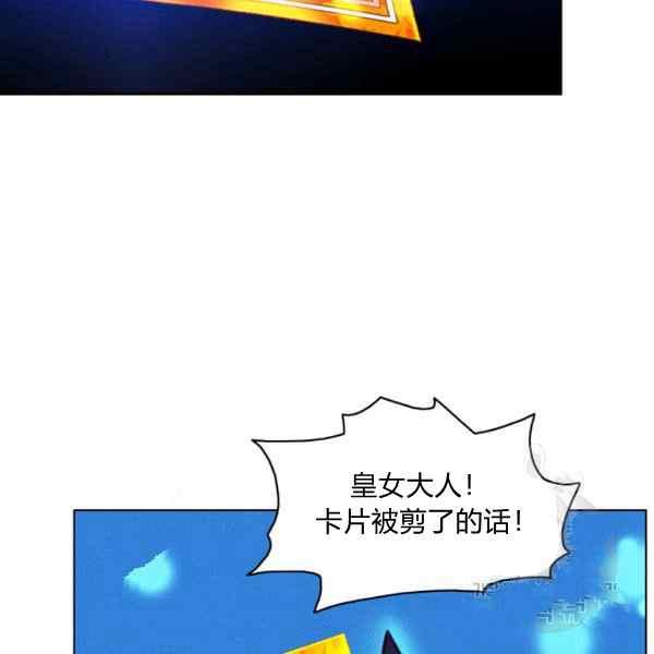 第127话22