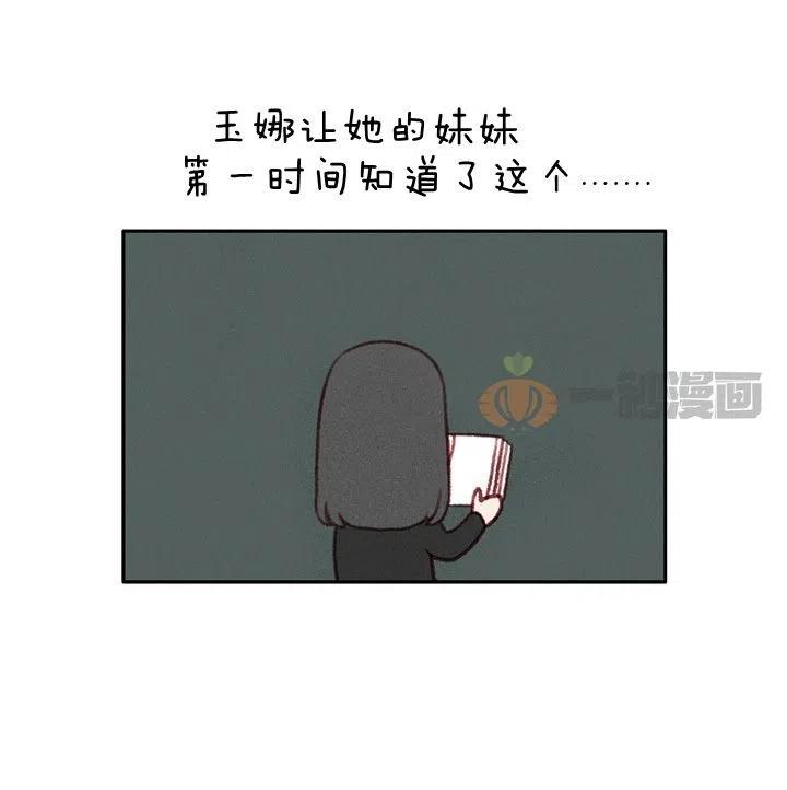 第6话26