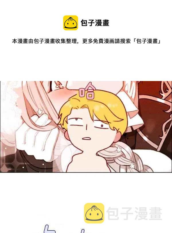 第119话10