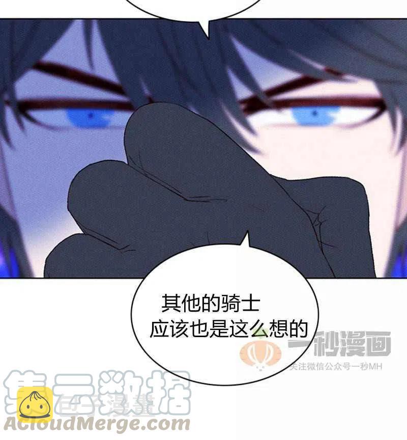 第39话61
