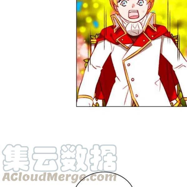 第118话27