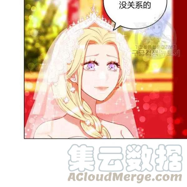 第114话15