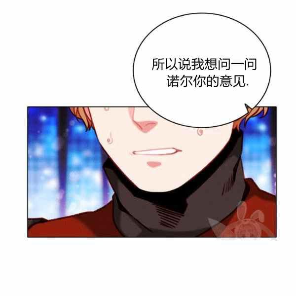 第126话48