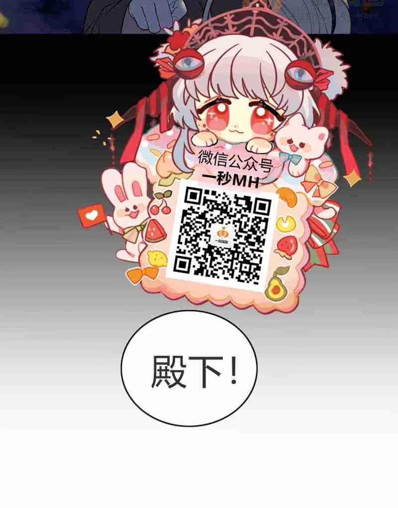 第22话71