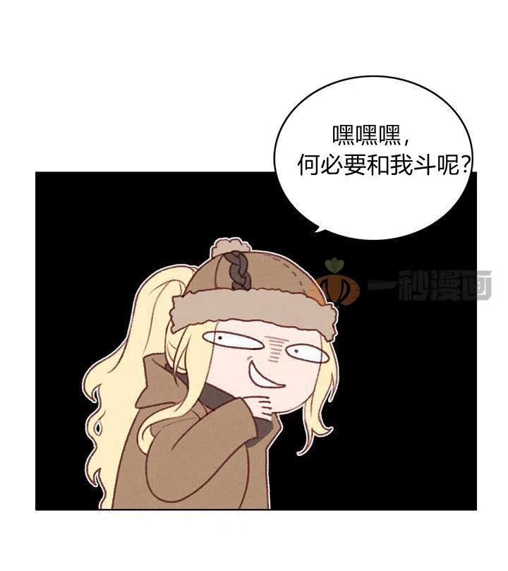 第6话50