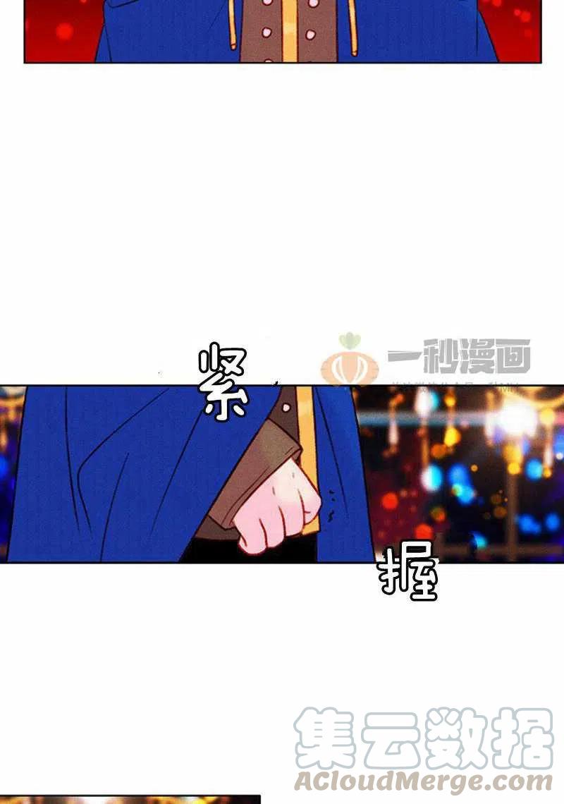 第26话3