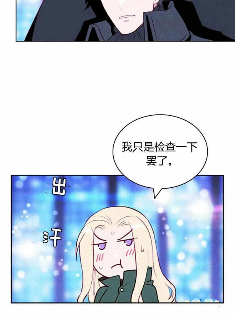 第37话25