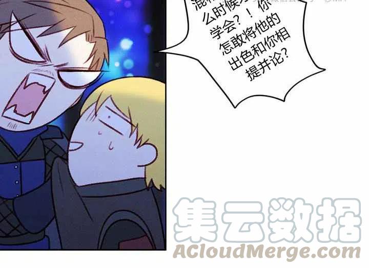 第21话100
