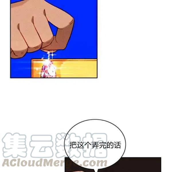 第114话27