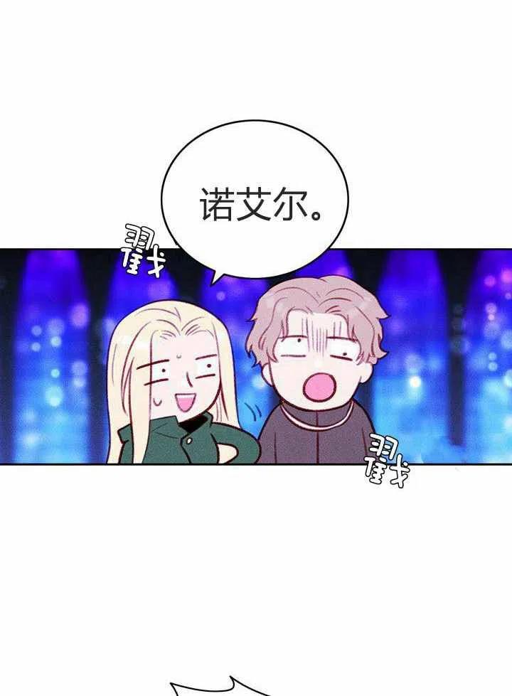 第35话46