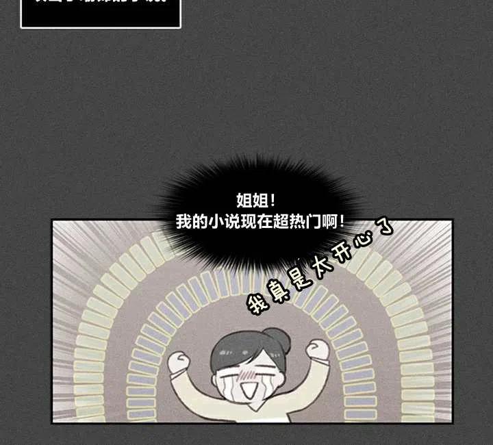 第3话113