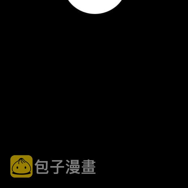第127话15