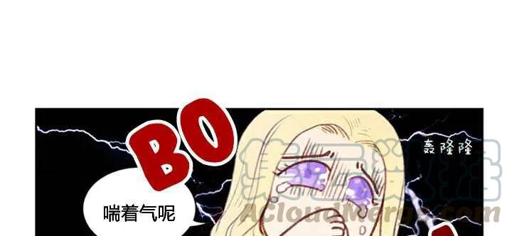 第3话64