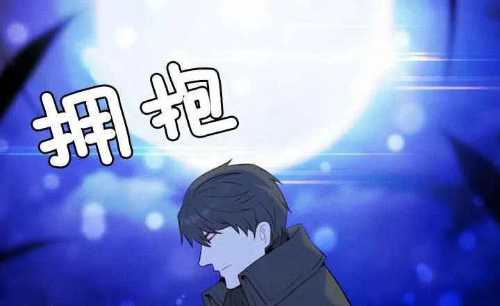 第19话63