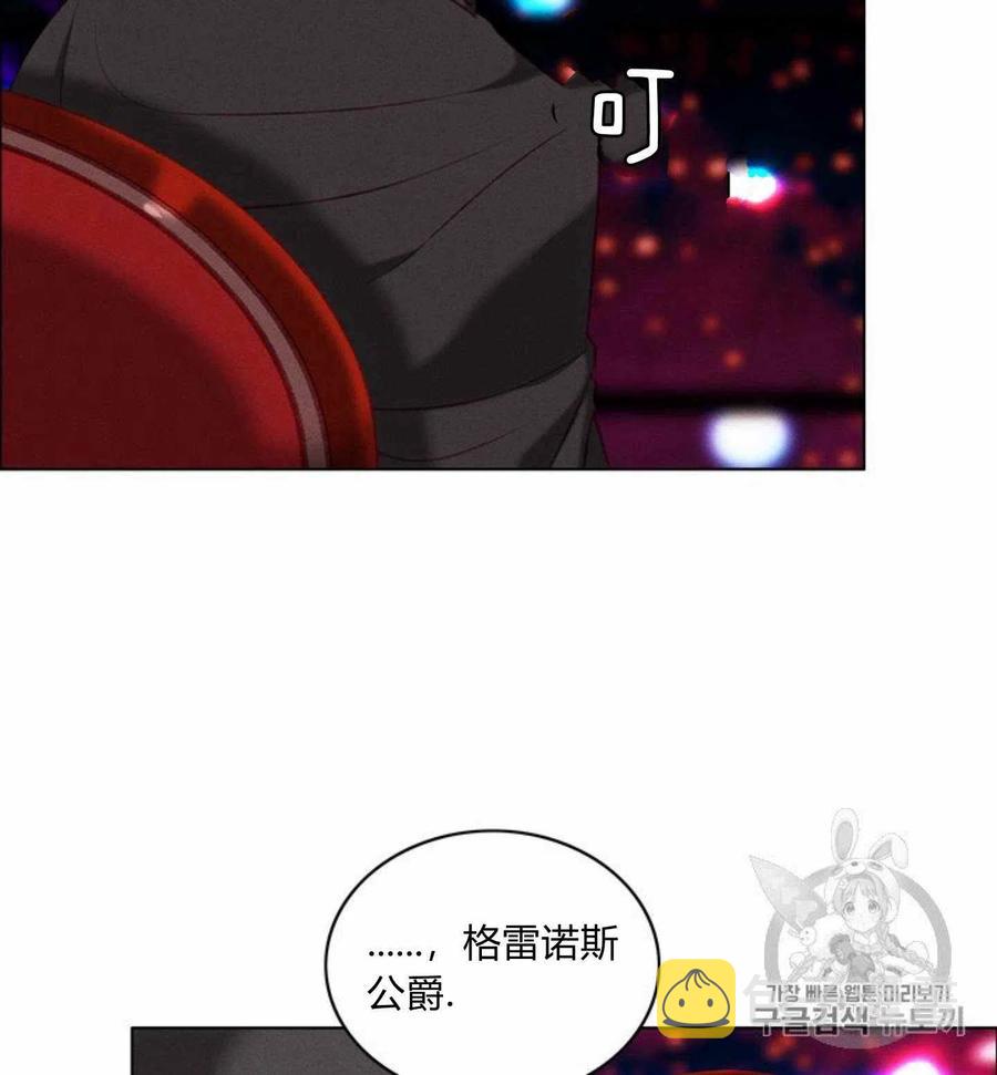 第77话34