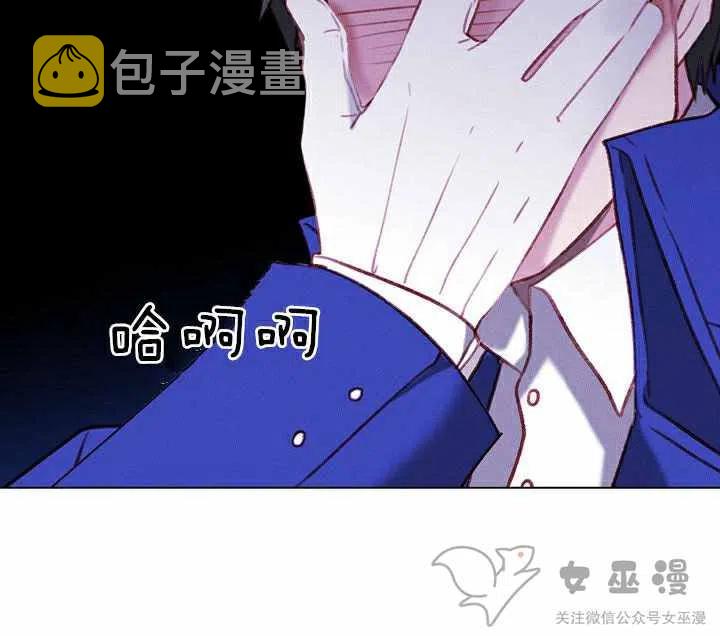 第57话19