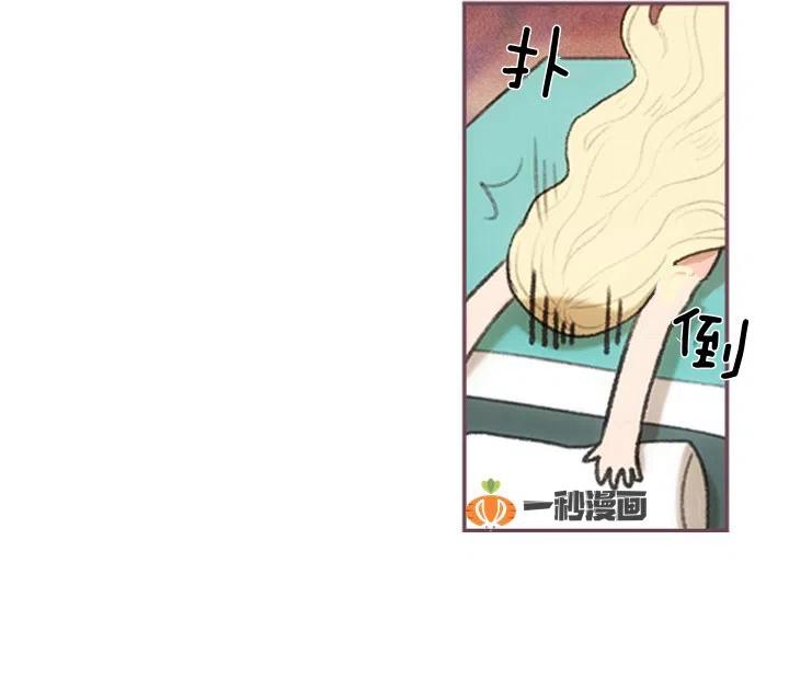 第2话4